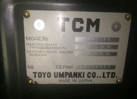 5369899933.jpg
