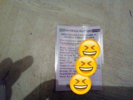 IMG_20200223_222831.jpg