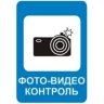 CamService